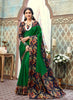 Antra - Gulabi