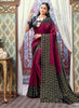 Antra - Gulabi