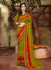 Antra - Pratibha