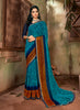 Antra - Pratibha