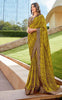 Antra -Pushapanjali